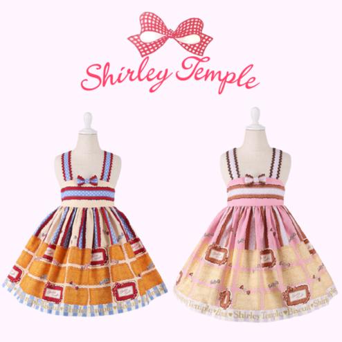 Shirley Temple Outlet – Shirley Temple Outlet Store